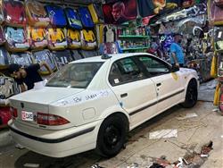 إيران خودرو سمند